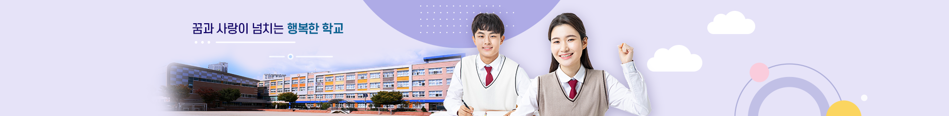 기본 서브비주얼