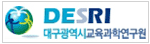 학교관련사이트 이미지