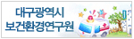 학교관련사이트 이미지